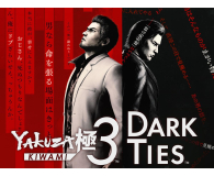 PC Yakuza Kiwami 3 & Dark Ties Steelbook Edition - 1418194 - zdjęcie 3